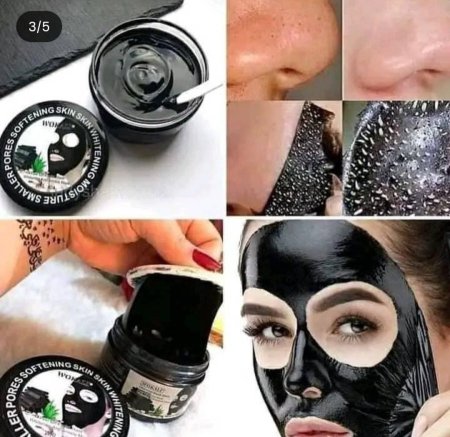 قناع الفحم الأسود